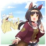  1girl 3boys :d ahoge animal_ears black_hair blue_sky breasts cloud coat commentary ear_covers hair_ornament hairband hand_up highres horse_ears horse_girl horse_tail logotype_(umamusume) long_hair long_sleeves looking_at_viewer multiple_boys open_mouth shorts sky smile tail umamusume yellow_eyes yonedatomo_mizu 