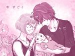  1boy 1girl amamiya_ren armband artist_request baby bangle bracelet camisole closed_eyes family flower head_to_head heart heart_necklace husband_and_wife if_they_mated jewelry older persona persona_5 petting pink_theme sakura_futaba short_hair smile 