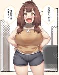  1girl bare_shoulders big_belly bra_through_clothes bracelet breasts brown_hair commentary_request curvy door emphasis_lines eyebrows_visible_through_hair fang folded_ponytail grey_shorts hair_tie hands_on_hips highres huge_breasts jewelry looking_at_viewer ootsuchi_tsugaru open_mouth original ryuun_(stiil) shirt shorts sleeveless sleeveless_shirt solo translation_request yellow_eyes yellow_shirt 