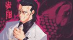  1boy adjusting_clothes adjusting_necktie animal_background aura black_hair black_shirt collared_shirt commission dark_aura evil_grin evil_smile grin hair_slicked_back hand_up highres inkerton-kun jacket koi long_sleeves looking_at_viewer male_focus necktie nishikiyama_akira portrait red_background ryuu_ga_gotoku_(series) ryuu_ga_gotoku_1 second-party_source shirt short_hair smile solo suit suit_jacket v-shaped_eyebrows white_jacket white_necktie white_suit 