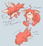  angry anthro bodily_fluids canid canine canis crying domestic_dog ear_piercing english_text female fury hair_over_eyes headshot_portrait hi_res japanese_text mammal open_mouth piercing portrait side_view snot solo sususuigi sweat tears teeth text tongue 
