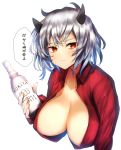  1girl areola_slip areolae bangs blush breasts commentary drink hair_between_eyes helltaker highres horns large_breasts looking_at_viewer malina_(helltaker) milk nidaime_(doronbo) open_clothes red_eyes red_shirt shirt short_hair silver_hair simple_background solo speech_bubble upper_body 