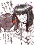  2girls actor_connection alternate_hair_color alternate_hair_length alternate_hairstyle andou_chikana assault_lily black_choker black_hair black_ribbon brown_hair choker commentary_request facing_away fingerless_gloves flying_sweatdrops gloves hair_ribbon hand_on_another's_shoulder highres hinaga_urara imai_seira looking_at_another medium_hair multiple_girls neckerchief open_mouth partially_colored purple_ribbon red_ribbon ribbon sail_(clipper_67) sailor_collar school_uniform serafuku shirt short_hair simple_background sweat translated twintails two-tone_ribbon upper_body v-shaped_eyebrows wavy_mouth white_background yamaguchi_chihiro_(assault_lily) 