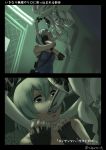  2girls abyssal_jellyfish_hime alternate_hair_length alternate_hairstyle breasts brown_eyes cosplay fingerless_gloves fish gloves green_hair highres jill_valentine jill_valentine_(cosplay) kantai_collection large_breasts misumi_(niku-kyu) multiple_girls parody resident_evil resident_evil_3 saury shinkaisei-kan small_breasts suzuya_(kantai_collection) tank_top translation_request twitter_username underboob white_hair white_skin 