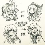  4girls blush bow buttons character_name closed_eyes closed_mouth collared_shirt commentary_request diamond_button ear_blush embarrassed eyeball facing_viewer frilled_shirt_collar frills hat hat_bow heart heart_of_string holding holding_plant horikawa_raiko jacket komeiji_koishi long_hair looking_at_viewer medium_hair menotama mizuhashi_parsee multiple_girls myouga_(plant) necktie nishida_satono open_clothes open_jacket open_mouth plant pointy_ears shirt smile sweat third_eye touhou traditional_media translation_request 