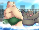  2020 anthro bathing belly blush domestic_cat duo eyes_closed felid feline felis hi_res inigo_(kusosensei) kemono kusosensei male mammal moobs nipples outside overweight overweight_male rocky_(kusosensei) ursid water young 