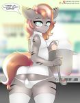  2020 anthro blurred_background butt clothing cooking cutie_(disambiguation) dialogue digital_media_(artwork) english_text equid equine food girly hi_res horse looking_at_viewer male mammal pony solo text underwear url xorza 