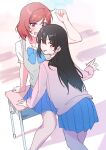  2girls :p absurdres black_hair blue_bow blue_bowtie blue_skirt bow bowtie cardigan closed_mouth commentary_request desk feet_out_of_frame grey_sweater_vest hair_down highres inazuma_(elect_line) long_hair long_sleeves looking_at_viewer looking_back love_live! love_live!_school_idol_project medium_hair miniskirt multiple_girls nishikino_maki on_desk otonokizaka_school_uniform pink_cardigan pleated_skirt purple_eyes red_eyes red_hair school_uniform shirt short_sleeves sitting skirt standing summer_uniform sweater_vest tongue tongue_out white_shirt yazawa_nico yuri 