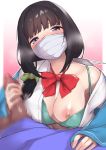  1boy 1girl black_hair blue_eyes blush bow bowtie bra bra_strap breasts censored handjob hassu large_breasts long_hair looking_at_viewer low-tied_long_hair mask mosaic_censoring mouth_mask nipples nukkoru open_clothes open_shirt penis pov red_neckwear school_uniform scrunchie shirt ssss.gridman surgical_mask towel underwear white_shirt 