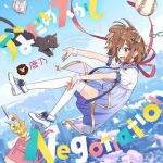  1girl album_cover antlers backpack bag baseball black_cat blue_background blue_dress blue_eyes book bow brown_hair cat cherry_blossoms choker cityscape cloud cover deer_antlers dress falling_pose food footwear_bow glasses hair_ornament hairclip horns indie_utaite kano_(utaite) lowres mary_janes open_mouth outstretched_arms parfait puffy_short_sleeves puffy_sleeves red_choker sailor_collar see-through_clothes see-through_skirt shoes short_hair short_sleeves skirt sky smile solo star_(symbol) star_print thighhighs white_dress white_thighhighs 