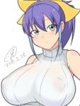  1girl 9rimson alternate_breast_size_(larger) aqua_eyes bare_shoulders blue_streaks blush breasts choppy_bangs closed_mouth commentary expressionless hair_between_eyes highres huge_breasts looking_at_viewer medium_hair multicolored_hair purple_hair ribbed_sweater serena_(yu-gi-oh!) simple_background sleeveless sleeveless_sweater sleeveless_turtleneck solo streaked_hair sweater turtleneck turtleneck_sweater upper_body white_background white_sweater yu-gi-oh! yu-gi-oh!_arc-v 
