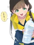  1girl :d absurdres bottle brown_hair colored_speech_bubble commentary_request hair_ribbon highres holding holding_bottle incoming_drink jacket kiin_(kiin_00) leaning_forward long_hair looking_at_viewer love_live! love_live!_superstar!! low_twintails notice_lines open_mouth plastic_bottle ribbon sakurakoji_kinako shirt simple_background smile solo speech_bubble t-shirt translation_request twintails water_bottle white_background white_ribbon yellow_jacket yellow_shirt 