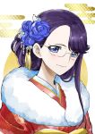  1girl asymmetrical_bangs bangs blue_eyes blue_flower blue_rose floral_print flower fur-trimmed_kimono fur_trim furisode glasses hair_flower hair_ornament heartcatch_precure! japanese_clothes kimono looking_at_viewer precure print_kimono purple_hair red_kimono rimless_eyewear rose shiny shiny_hair solo swept_bangs tsukikage_oyama tsukikage_yuri upper_body white_background 