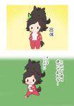  1girl :d animal_ears bandaid bandaid_on_cheek bandaid_on_face black_hair blush chibi chibi_only commentary_request creature_and_personification ear_ribbon gomashio_(goma_feet) green_ribbon hair_ornament hairclip highres horse horse_ears horse_girl horse_tail jacket long_sleeves no_mouth open_mouth pants personification red_jacket red_pants red_shoes ribbon running shoes short_hair smile tail tracen_training_uniform track_jacket translation_request umamusume winning_ticket_(racehorse) winning_ticket_(umamusume) |_| 