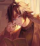  1boy absurdres alternate_costume bespectacled black_hair blue_eyes book commentary_request curtains fingernails glasses hair_between_eyes hand_up highres holding holding_book indoors kimetsu_no_yaiba ku_metsu_3cm long_hair looking_at_viewer low_ponytail male_focus open_book parted_lips ponytail solo spiked_hair tomioka_giyuu translation_request upper_body 