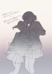  2girls absurdres blazer bow bowtie clothes_grab commentary_request feet_out_of_frame gradient_background grey_background greyscale hair_bow highres inazuma_(elect_line) jacket jacket_grab long_sleeves love_live! love_live!_school_idol_project medium_hair miniskirt monochrome multiple_girls nishikino_maki open_mouth otonokizaka_school_uniform pleated_skirt school_uniform skirt translation_request twintails watermark winter_uniform yazawa_nico 