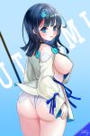  1girl absurdres ass back bangs bare_shoulders black_hair blue_background blue_eyes blue_ribbon blush breasts character_name collarbone dress fate/grand_order fate/requiem fate_(series) fundoshi highres japanese_clothes large_breasts lillly long_sleeves looking_at_viewer looking_back magatama magatama_hair_ornament medium_hair multicolored_hair open_mouth pelvic_curtain pink_hair polearm puffy_long_sleeves puffy_sleeves ribbon short_dress sideboob sideless_outfit streaked_hair thighs utsumi_erise weapon white_dress 