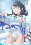  1girl absurdres bangs bare_shoulders black_hair blue_eyes blue_ribbon blue_sky blush breasts dress fate/grand_order fate/requiem fate_(series) fundoshi highres japanese_clothes jewelry large_breasts long_sleeves looking_at_viewer magatama magatama_hair_ornament medium_hair multicolored_hair necklace open_mouth pelvic_curtain pink_hair polearm puffy_long_sleeves puffy_sleeves ribbon short_dress sideboob sideless_outfit sky spear streaked_hair thighs umirororo utsumi_erise wading water weapon white_dress 