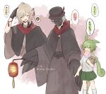  1girl 2boys artist_name black_gloves black_hat blonde_hair brown_kimono character_request commentary_request corn_kuten cotton_candy eating food gloves green_hair green_shorts hat holding holding_cotton_candy holding_food holding_lantern japanese_clothes kimono lantern long_hair long_sleeves multiple_boys pink_background plague_doctor_mask red_scarf scarf shirt short_hair short_sleeves shorts socks speech_bubble standing twitter_username voicevox white_shirt white_socks wide_sleeves zundamon 