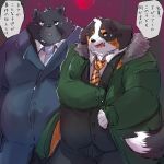  1:1 2020 anthro black_body black_fur bottomwear canid canine canis clothing domestic_dog duo fur hi_res humanoid_hands japanese_text kemono male mammal necktie overweight overweight_male pants shirt text topwear ursid yuuya333 