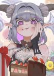  +_+ 1girl 87yanagi :3 :t absurdres balloon black_bridal_gauntlets blush bow box breasts bridal_gauntlets cake chinese_commentary chocolate chocolate_cake chocolate_on_face cleavage cleavage_cutout clothing_cutout colored_inner_hair commentary_request dessert dot_nose eating fingernails flower food food_in_mouth food_on_face fork frills fruit full_mouth gift gift_art gift_box grey_hair hair_between_eyes hair_intakes hair_ornament hand_on_own_cheek hand_on_own_face happy happy_birthday highres holding holding_fork horns icing indie_virtual_youtuber layer_cake long_sidelocks looking_at_food looking_down multicolored_hair nyx_boshi open_mouth orange_flower purple_eyes purple_flower purple_hair red_ribbon ribbon second-party_source sidelocks signature small_breasts solo sparkle star_(symbol) star_balloon star_hair_ornament strawberry strawberry_cake translation_request two-tone_hair virtual_youtuber whipped_cream yellow_flower 