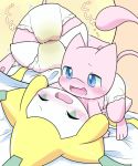  2020 anthro blue_eyes blush bodily_fluids diaper diaper_grinding duo duo_focus embrace eyes_closed genital_fluids grinding group hi_res japanese_text jirachi legendary_pok&eacute;mon looking_pleasured lying mew nintendo on_back on_top open_mouth pink_body pink_skin pok&eacute;mon pok&eacute;mon_(species) text urine video_games wadorigi wet_diaper wetting white_body white_skin 