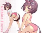  1girl absurdres animal_ears ass brown_hair buruma character_name closed_mouth commentary_request full_body gym_shirt hand_on_own_knee highres horse_ears horse_girl horse_tail leaning_forward legs_apart looking_at_viewer nishino_flower_(umamusume) pink_buruma pink_socks projected_inset purple_eyes shirt short_hair short_sleeves socks sports_bikini standing tail umamusume white_shirt yashin_(yasinz) 