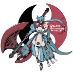 1boy axe blue_hair blue_hakama detached_sleeves facial_mark gloves hakama harurie highres holding holding_axe humanization japanese_clothes jewelry lizard_tail long_hair multicolored_hair necklace obi platform_shoes pokemon ponytail red_vest red_wings salamence sash shoes tail two-tone_hair vest wings 