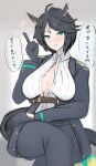  1girl absurdres ahoge alternate_breast_size_(larger) alternate_eye_color animal_ears black_gloves black_hair black_jacket black_pants blush breasts breasts_apart center_frills center_opening collared_shirt commentary_request crossed_legs ear_ornament frilled_shirt frills fuji_kiseki_(shooting_star_revue)_(umamusume) fuji_kiseki_(umamusume) gloves green_eyes hand_rest hand_up highres horse_ears horse_girl horse_tail index_finger_raised jacket jewelry kanikama25 large_breasts long_sleeves looking_at_viewer medium_hair multicolored_hair no_bra no_necktie nose_blush open_clothes open_jacket pants sagging_breasts shirt sketch smile solo tail translation_request two-tone_hair umamusume underbust white_hair white_shirt wing_collar 