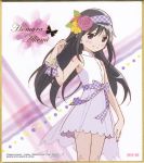  1girl 2016 akemi_homura alternate_costume alternate_headwear aniplex arm_at_side armpit_peek artist_request bare_arms bare_legs bare_shoulders black_hair blush bug butterfly character_name closed_mouth collared_dress copyright_name daisy dot_nose dress eyebrows_visible_through_hair flat_chest floating_hair flower hair_flower hair_ornament hairband hand_up happy highres insect jitome leaf legs_together long_hair looking_at_viewer mahou_shoujo_madoka_magica official_art orange_flower plaid plaid_hairband plaid_ribbon polka_dot polka_dot_background purple_eyes purple_flower purple_hairband purple_ribbon purple_rose purple_theme ribbon rose see-through_skirt shiny shiny_hair shiny_skin short_dress shoulder_blush skirt sleeveless sleeveless_dress smile solo standing straight_hair striped striped_background white_background white_dress white_flower wrist_ribbon yellow_flower 