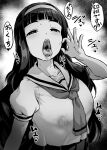  1girl alternate_breast_size_(larger) blunt_bangs blush breasts cardcaptor_sakura covered_nipples daidouji_tomoyo fellatio_gesture greyscale hairband half-closed_eyes handjob_gesture heart heart-shaped_pupils large_breasts long_hair looking_at_viewer monochrome narrowed_eyes open_mouth oral_invitation otoo_(izanagi) saliva school_uniform shirt short_sleeves solo speech_bubble symbol-shaped_pupils teeth tongue tongue_out upper_body 