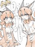  2boys 2girls animal_ears animal_print black_hair blonde_hair blue_eyes blush bow bowtie breasts caracal_(kemono_friends) dual_persona elbow_gloves extra_ears genderswap genderswap_(ftm) gloves highres kemono_friends large_breasts long_hair multicolored_hair multiple_boys multiple_girls open_mouth orange_bow orange_bowtie orange_hair orange_tail print_bow print_bowtie seki_mhsk serval_(kemono_friends) shirt short_hair simple_background skirt sleeveless smile tail traditional_bowtie translated 