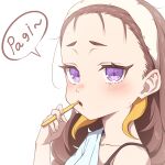  1girl alternate_costume anya_melfissa aobara_hairi bangs_pinned_back blonde_hair blonde_streaks brown_hair commentary forehead from_side hair_behind_ear hairband hand_up highres holding holding_toothbrush hololive hololive_indonesia jitome light_blush long_hair looking_at_viewer loungewear multicolored_hair open_mouth purple_eyes raised_inner_eyebrows shirt simple_background single_off_shoulder solo spaghetti_strap streaked_hair thick_eyebrows toothbrush toothbrush_in_mouth translated two-tone_hair upper_body virtual_youtuber wavy_hair white_background white_hairband white_shirt 