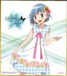  1girl 2016 :d alternate_costume aniplex artist_request bare_arms bare_legs bare_shoulders blue_eyes blue_hair blue_theme blush bug butterfly character_name collarbone collared_dress copyright_name dot_nose dress eyebrows_visible_through_hair floral_print flower gradient gradient_background hair_flower hair_ornament hand_up highres insect legs_apart looking_at_viewer mahou_shoujo_madoka_magica miki_sayaka official_art open_mouth pink_flower pink_ribbon pink_rose plaid plaid_dress polka_dot polka_dot_background red_flower red_rose ribbon rose shiny shiny_hair short_dress short_hair skirt_hold sleeveless sleeveless_dress smile solo standing sunflower upper_body yellow_flower 