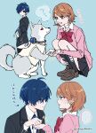  ... 1boy 1girl ahoge animal arrow_(symbol) black_jacket black_skirt black_socks blue_background blue_hair blush bow bowtie brown_eyes brown_hair brown_shoes cardigan choker commentary_request digital_walkman dog earrings flipped_hair from_side full_body gekkoukan_high_school_uniform hair_between_eyes hair_over_one_eye hand_in_pocket heart heart_choker highres holding_hands ikuya_kawaii jacket jewelry kneehighs knees koromaru_(persona) long_sleeves looking_at_another loose_bowtie miniskirt mp3_player neck_ribbon notice_lines open_mouth parted_lips pearl_earrings persona persona_3 petting pink_cardigan profile red_bow red_bowtie ribbon school_uniform shirt shoes short_hair skirt socks spoken_ellipsis squatting sweatdrop takeba_yukari translation_request twitter_username upper_body white_choker white_shirt wing_collar yuuki_makoto_(persona_3) 