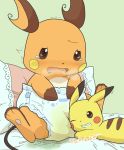  2017 bed bedwetting blush bodily_fluids brown_eyes diaper embarrassed fur furniture genital_fluids hi_res japanese_text leaking_diaper nintendo on_bed open_mouth pikachu pillow pok&eacute;mon pok&eacute;mon_(species) raichu sitting sitting_on_bed size_difference tears text touching_diaper urine video_games wadorigi wet_diaper wetting yellow_body yellow_fur 