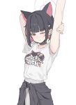  1girl animal_ears armpit_peek armpits arms_up black_choker black_hair blue_archive blunt_bangs cat_ears choker clothes_around_waist coa_(35_seno) colored_inner_animal_ears colored_inner_hair commentary english_commentary expressionless extra_ears halo highres jacket jacket_around_waist kazusa_(band)_(blue_archive) kazusa_(blue_archive) multicolored_hair official_alternate_costume one_eye_closed pink_halo print_shirt shirt short_hair solo stretching upper_body white_background white_shirt 