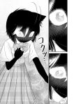  1girl animal_ears black_fur black_hair blush bow bowtie cat_ears cat_girl cat_tail commentary full-face_blush furry furry_female greyscale hair_between_eyes hand_on_own_chest highres kamoku_dakedo_mechakucha_nori_no_ii_kuroneko-chan katsumata_hiroki kuroi_kuroneko_(katsumata_hiroki) monochrome no_mouth plaid_bow plaid_bowtie plaid_clothes plaid_skirt shirt short_sleeves skirt sweat tail translation_request white_shirt 