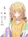  1girl averting_eyes black_ribbon blonde_hair blush braid breasts commentary_request embarrassed fujita_kotone gakuen_idolmaster hair_ribbon highres idolmaster irutann jacket jitome long_hair looking_to_the_side low_twin_braids multicolored_jacket open_mouth raised_inner_eyebrows ribbon shirt simple_background solo sweatdrop talking twin_braids upper_body white_background yellow_eyes yellow_shirt 