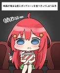  1girl :< ahoge akino_ell bendy_straw blue_eyes blush bucket closed_mouth collared_shirt cup disposable_cup drinking_straw food food_on_face go-toubun_no_hanayome green_skirt hair_between_eyes hair_ornament highres long_hair nakano_itsuki notice_lines pleated_skirt red_hair shirt short_sleeves sitting skirt solo star_(symbol) star_hair_ornament sweater_vest translation_request very_long_hair white_shirt 