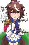  animal_ears ascot asymmetrical_gloves blush bow brown_hair commentary ear_bow ear_ribbon eating english_commentary epaulettes food_in_mouth gloves hair_between_eyes high_ponytail highres horse_ears horse_girl horse_tail lightningrook looking_at_viewer mismatched_gloves multicolored_hair oguri_cap_(umamusume) open_mouth own_hands_together pink_ascot ponytail simple_background single_epaulette single_hair_streak streaked_hair tail tokai_teio_(umamusume) two-tone_skirt umamusume white_streaks 