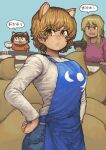  :3 absurd_res amber_eyes animal_humanoid apron blonde_hair blue_apron blue_bottomwear blue_clothing blue_jeans blue_pants bodily_fluids bottomwear brown_hair canid canid_humanoid canine canine_humanoid cat_humanoid chanta chen_(touhou) chibi clothed clothed_female clothed_humanoid clothing denim denim_bottomwear denim_clothing felid felid_humanoid feline feline_humanoid female fox_humanoid frown furniture group hair hands_on_hips hi_res human humanoid japanese_text jeans mammal mammal_humanoid multi_tail pants purple_clothing purple_shirt purple_topwear ran_yakumo red_clothing red_eyes red_shirt red_topwear shirt solo_focus speech_bubble sweat sweatdrop table tail text topwear touhou trio white_clothing white_shirt white_topwear yukari_yakumo 