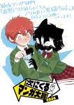  1boy 1girl 3: akama_ichibee_(katsumata_hiroki) animal_ears black_hair blush body_fur bow bowtie cat_ears cat_girl cat_tail commentary_request furry furry_female grey_eyes hair_between_eyes highres holding holding_phone kamoku_dakedo_mechakucha_nori_no_ii_kuroneko-chan katsumata_hiroki kuroi_kuroneko_(katsumata_hiroki) multicolored_hair necktie no_mouth nose_blush orange_eyes phone plaid_bow plaid_bowtie plaid_clothes plaid_necktie plaid_skirt red_bow red_bowtie red_hair red_necktie red_skirt skirt sparkle streaked_hair tail translation_request upper_body white_background white_streaks 