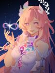  1girl amphoreus_(honkai:_star_rail) bare_shoulders breasts chi_(artsukkiii) commentary cyrene_(demiurge)_(honkai:_star_rail) cyrene_(honkai:_star_rail) diamond-shaped_pupils diamond_(shape) dress flower hair_flower hair_ornament honkai:_star_rail honkai_(series) large_breasts long_hair looking_at_viewer mobius_strip multicolored_hair pink_hair pointy_ears purple_eyes sky smile solo star_(sky) starry_sky symbol-shaped_pupils two-tone_hair very_long_hair white_dress white_hair 