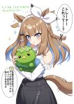  +_+ 1girl absurdres almond_eye_(casual)_(umamusume) almond_eye_(umamusume) animal_ears bare_shoulders black_skirt blue_eyes blue_hair blue_vest blush bow bow_hairband braid braided_sidelocks breasts brown_hair brown_tail clothing_cutout colored_inner_hair commentary_request cucumber doll ear_wiggle hair_ornament hairband hairclip highres holding holding_doll horse_ears horse_girl kappa long_hair looking_at_viewer mag_(magburubon) motion_lines multicolored_hair open_mouth parted_lips shirt shoulder_cutout sidelocks skirt speech_bubble streaked_hair stuffed_toy symbol-shaped_pupils tail tail_wagging translation_request umamusume vest white_hairband white_shirt white_streaks x-shaped_pupils 