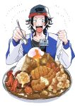  1boy :d adam's_apple baseball_cap black_hair black_shirt blue_hat blue_jacket blush clenched_hand collarbone commentary curry curry_rice egg_(food) egg_yolk film_grain fingernails food food_art food_request furrowed_brow green_eyes grin hands_up happy_aura hat heterochromia highres holding holding_spoon hypnosis_mic jacket kate_jgk katsu_(food) long_sleeves looking_at_food looking_down male_focus mole mole_under_eye mole_under_mouth mullet multicolored_jacket multiple_moles open_mouth parted_bangs plate poached_egg print_hat red_hat rice shirt short_hair shrimp shrimp_tempura simple_background smile solo spoon straight-on stussy tako-san_wiener tareme tempura translated two-tone_hat two-tone_jacket untranslatable_commentary upper_body v-shaped_eyebrows white_background white_jacket yamada_jiro yellow_eyes 