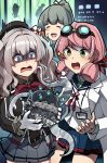  3girls akashi_(kantai_collection) blue_eyes enemy_naval_mine_(kantai_collection) green_eyes green_hair highres ido_(teketeke) jpeg_artifacts kantai_collection kashima_(kantai_collection) long_sleeves multiple_girls pink_hair shinkaisei-kan short_hair silver_hair yuubari_(kantai_collection) 