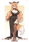  1girl animal_ear_fluff animal_ears animal_nose arm_strap black_bridal_gauntlets black_corset black_dress black_fur black_thighhighs blush border breasts bridal_gauntlets brown_background brown_eyes cleavage cleavage_cutout closed_mouth clothing_cutout commentary commission corset cross_stitch dress english_commentary fox_ears fox_girl fox_tail full_body furry furry_female gem gradient_background hair_ornament hat highres large_breasts legs long_hair mo_(k40633) orange_fur orange_hair original red_gem side_slit snout solo tail thigh_strap thighhighs thighs three-toned_fur very_long_hair white_background white_border white_fur 