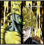  1boy 1other araki_hirohiko_(style) armor birthmark black_shirt blonde_hair border colored_skin commentary derivative_work dio_brando ear_birthmark earrings english_commentary evil_smile green_headband grey_skin grin hatching_(texture) headband heart_ornament highres jewelry jojo_no_kimyou_na_bouken male_focus orange_eyes other_focus red_eyes shirt shrimpify131 smile smirk split_screen split_theme stand_(jojo) stardust_crusaders the_world_(stand) turtleneck turtleneck_shirt yellow_armor 