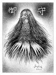  beak border dated greyscale highres itou_junji long_hair monochrome monster no_humans open_mouth original signature translation_request white_border 